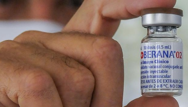 Куба создала необычную вакцину от COVID-19