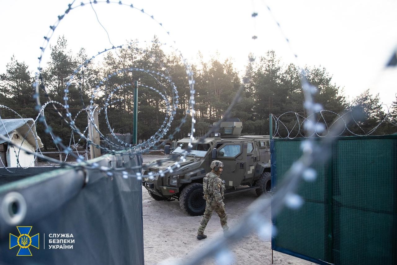 Служба безопасности Украины разоблачила и пресекла деятельность частной военной компании