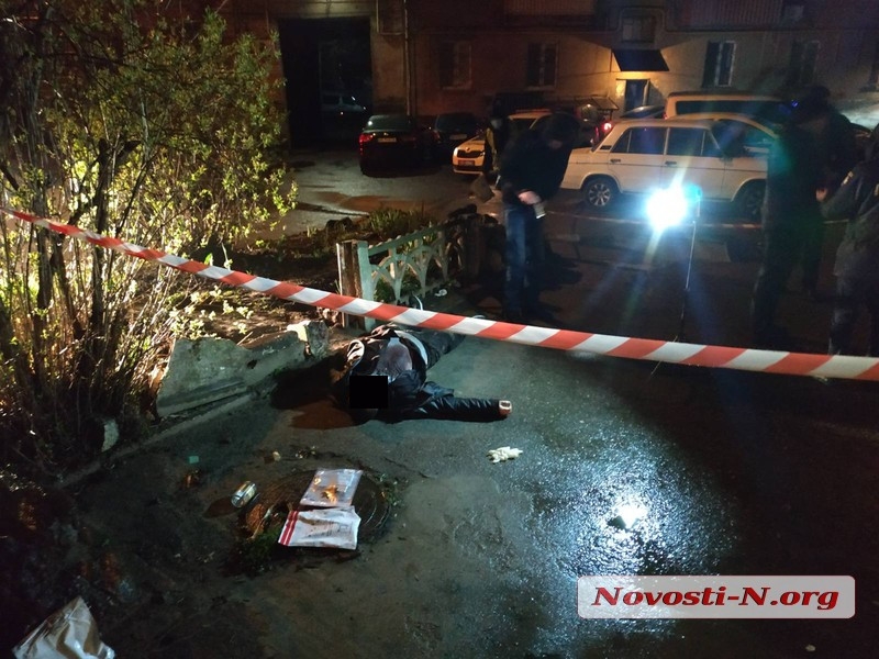 В центре Николаева киллер расстреляли мужчину
