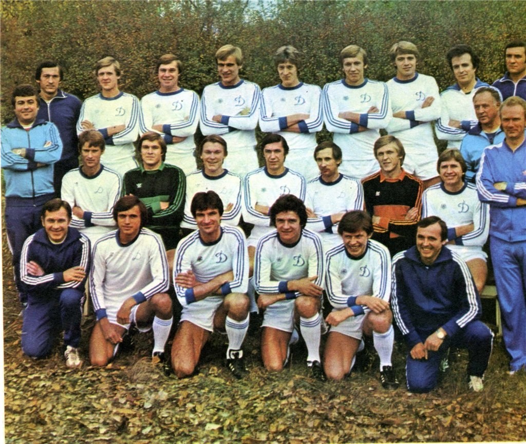 Киевское "Динамо" 1981 года