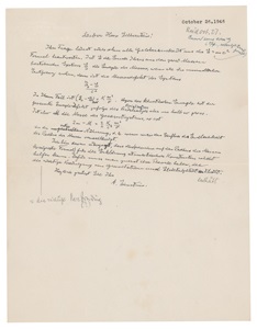 Письмо Эйнштейна