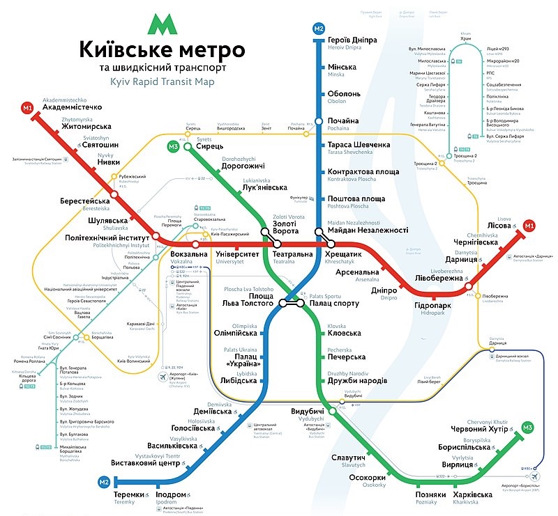 В Киеве построены три линии метрополитена