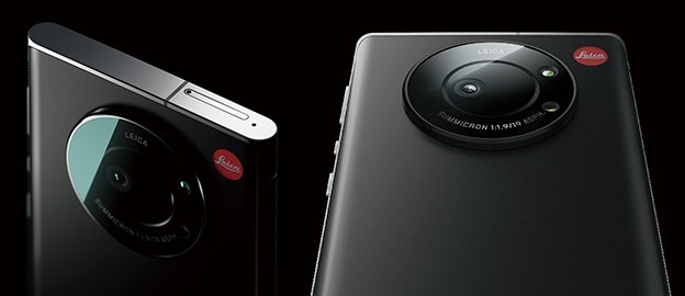 Leica представила свой первый смартфон Leitz Phone 1