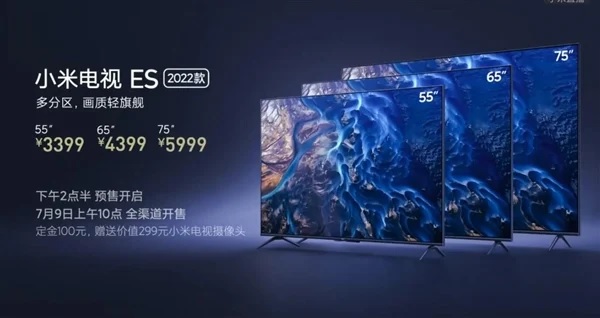 Xiaomi выпустила новые телевизоры 4K
