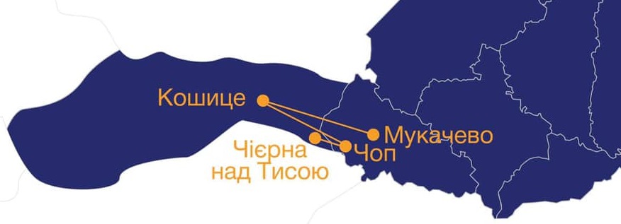 Украина возобновила железнодорожное сообщение со Словакией