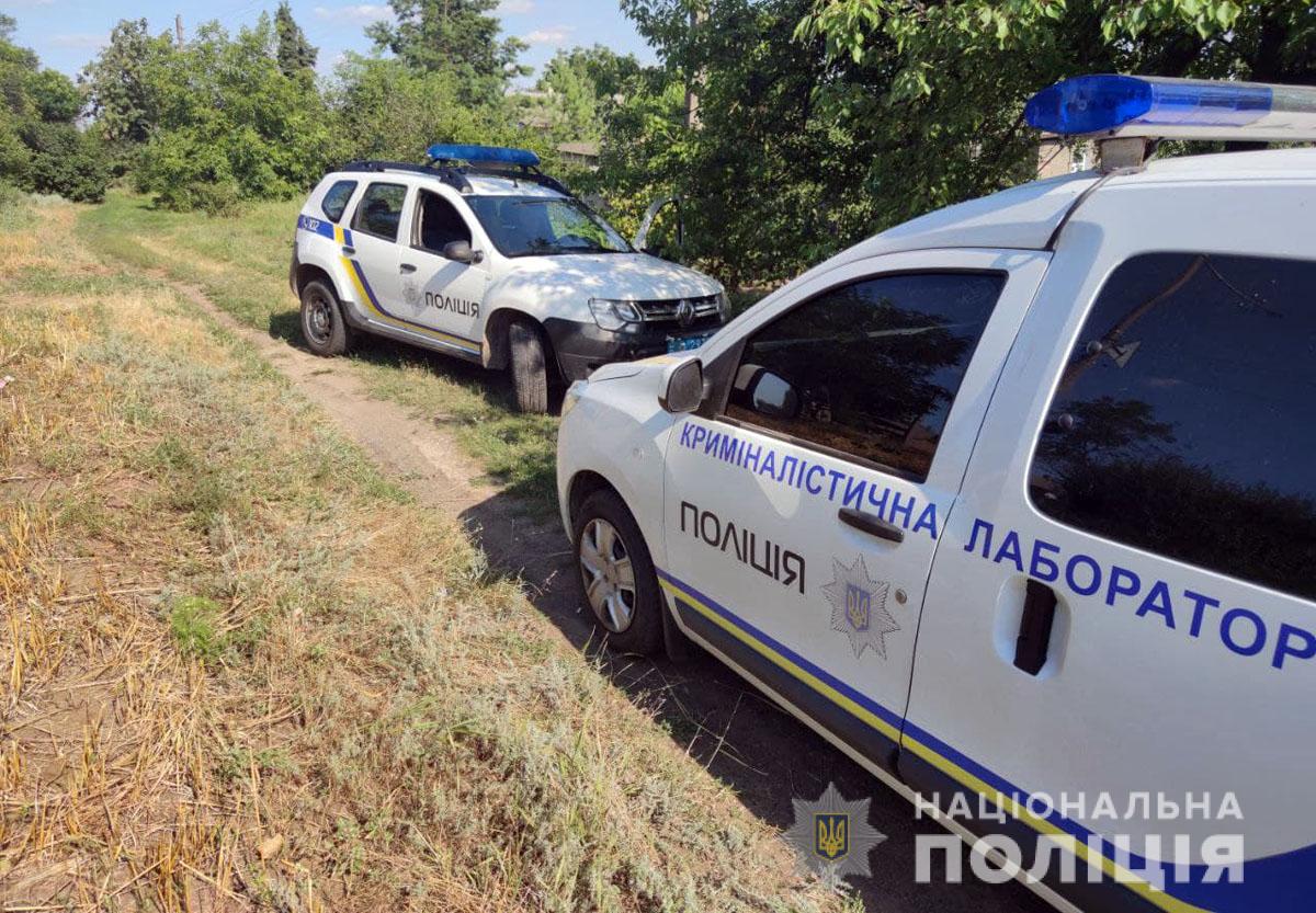 В Донецкой области задержали рома, который жестко убивал и грабил стариков