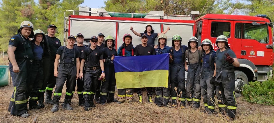 Украинские пожарные в Греции