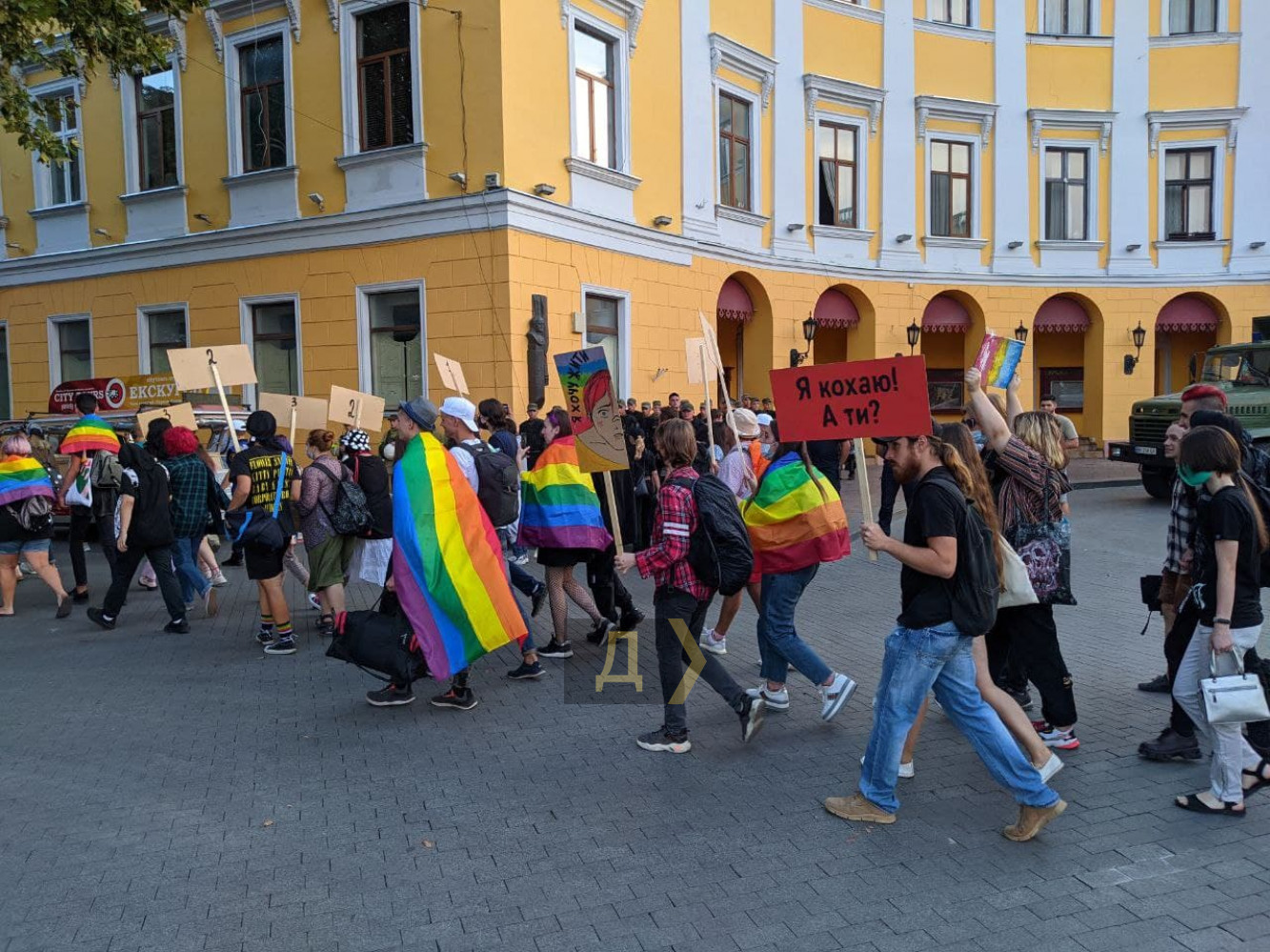 В Одессе ЛГБТ-марш закончился массовой дракой и задержаниями