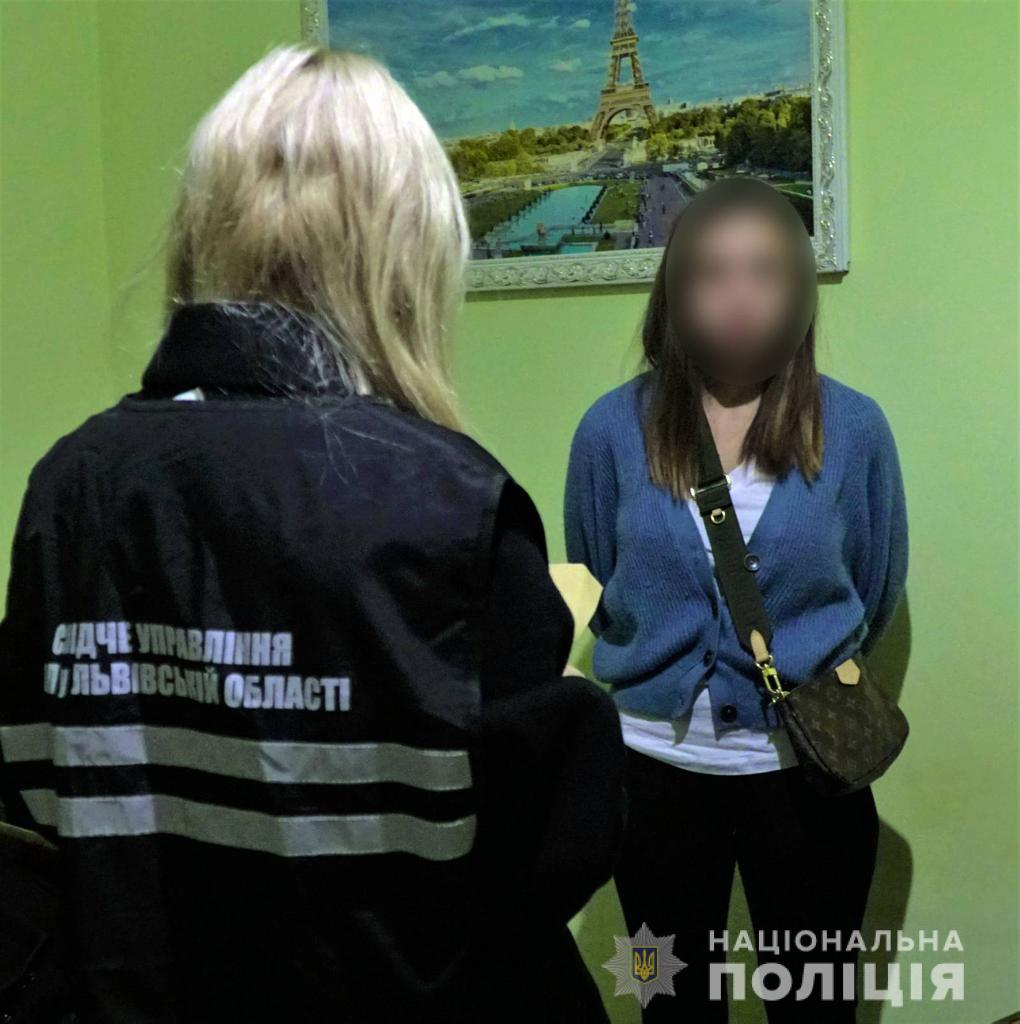 Выкуп два миллиона евро: во Львове похитили дочь бизнесмена