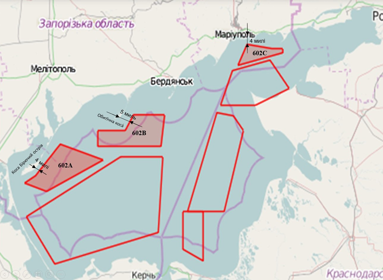 Россия начинает артиллерийские стрельбы возле Мариуполя, Бердянска и Геническа