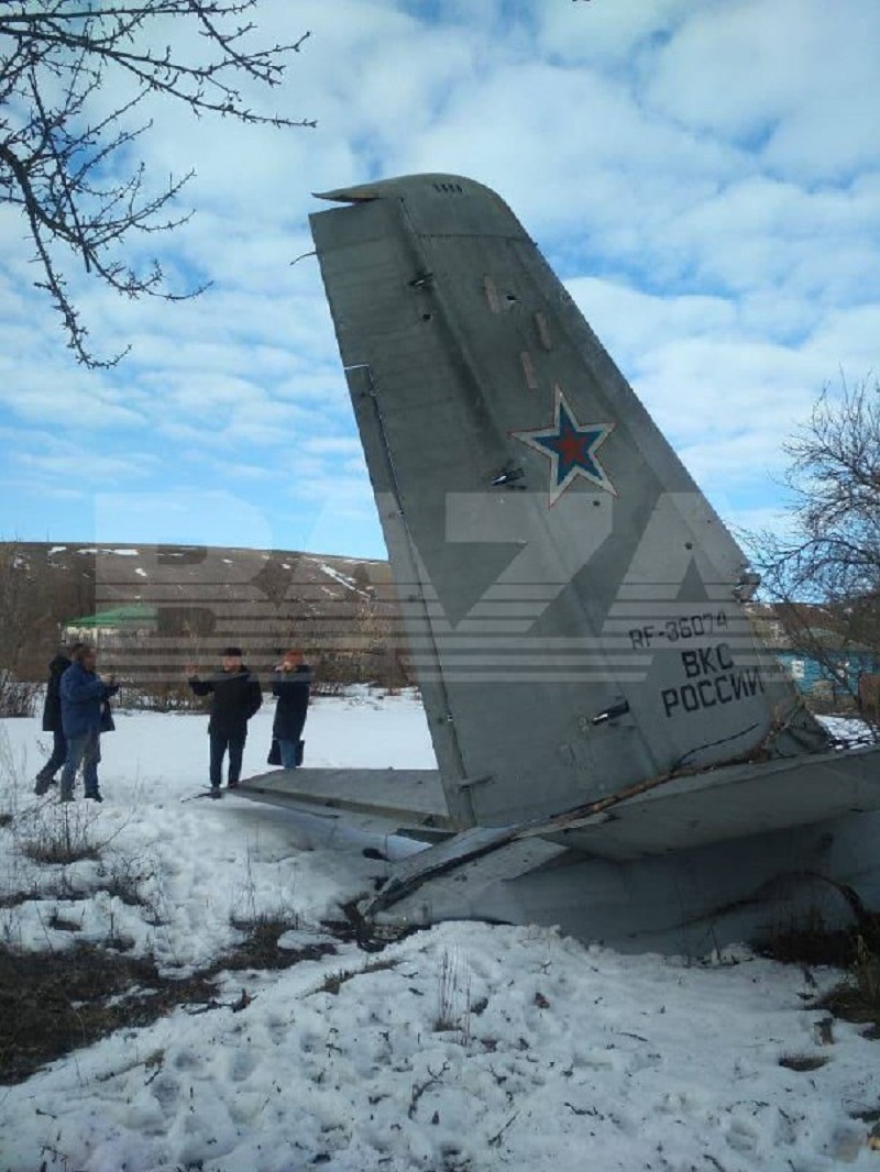 Под Воронежем упал военный Ан-26
