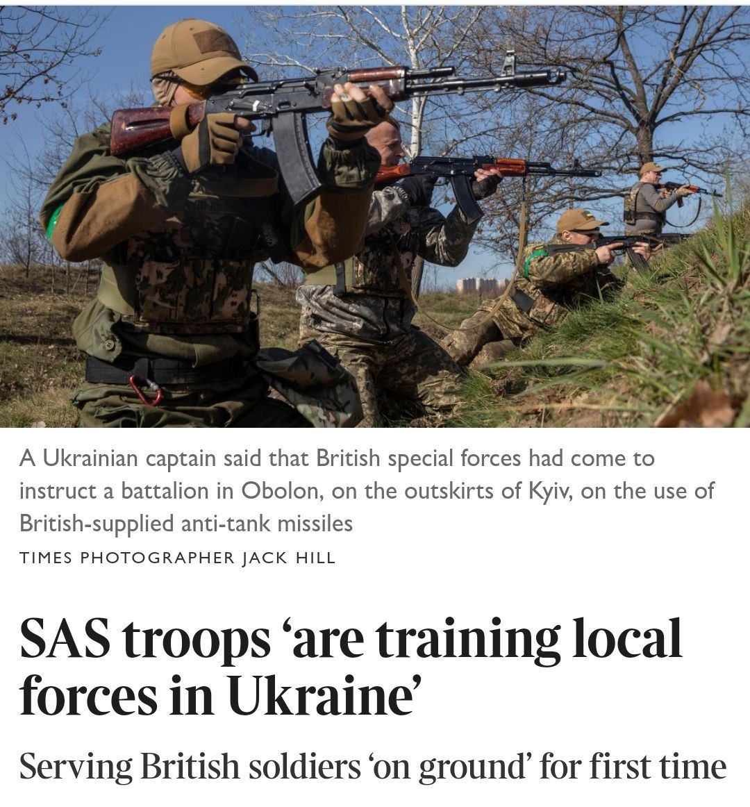 Велика Британія повернула до України військових інструкторів