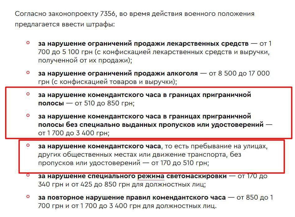 https://podrobnosti.ua/2445868-v-rpen-maroderi-kinuli-granatu-v-zhnku-pokidkv-zatrimali-vdeo.html