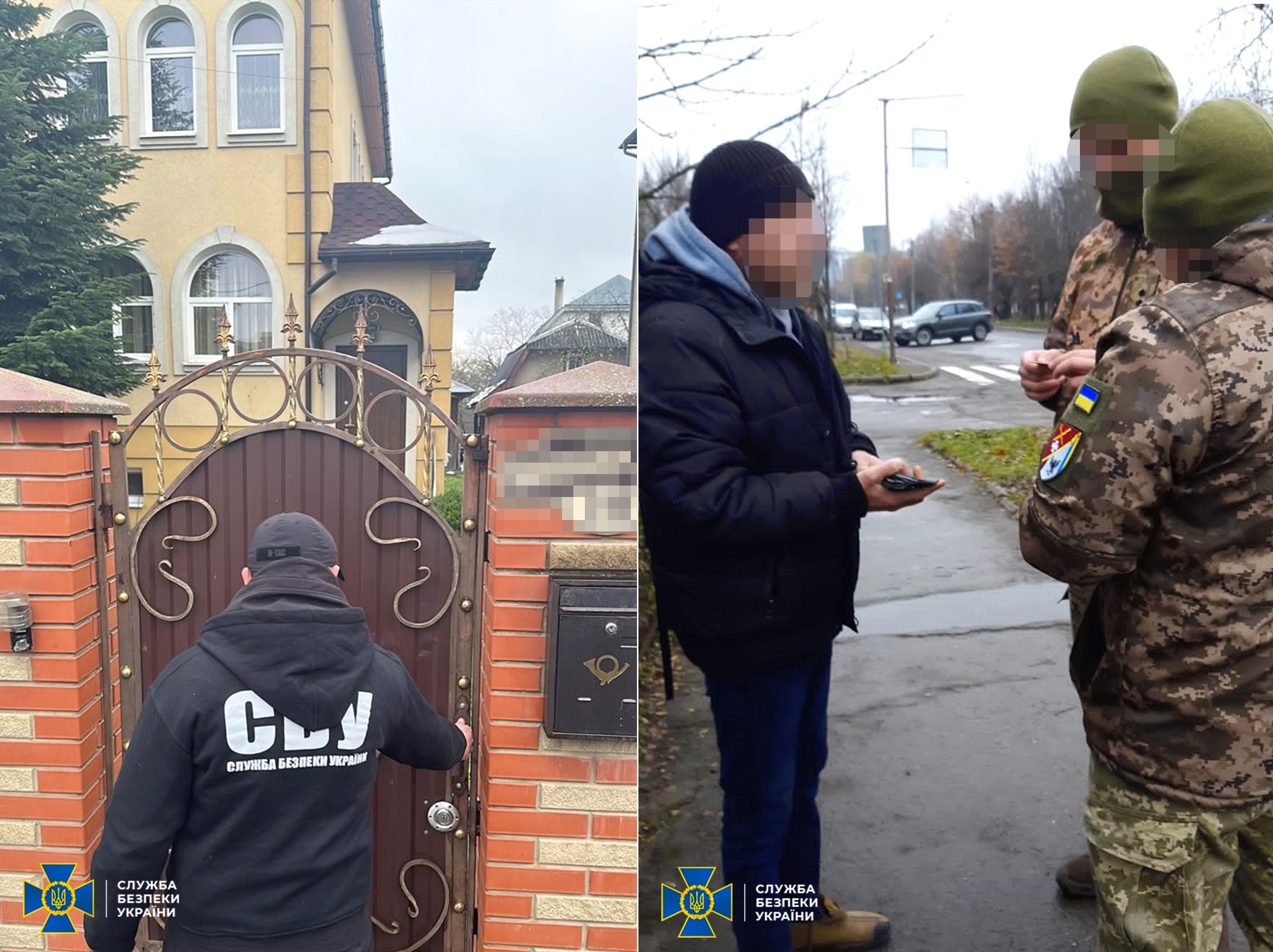 СБУ проводить обшуки в Івано-Франківській єпархії УПЦ МП
