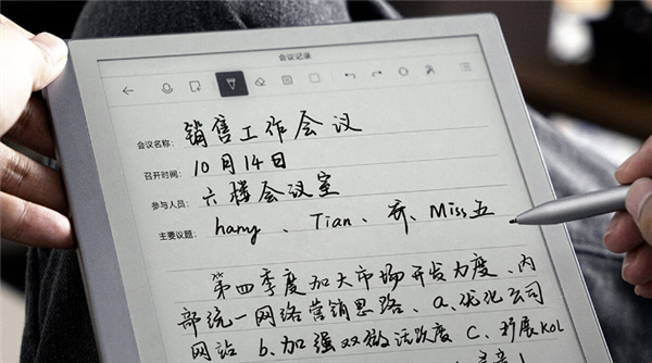 Xiaomi представила планшет Note E-Ink на електронному чорнилі