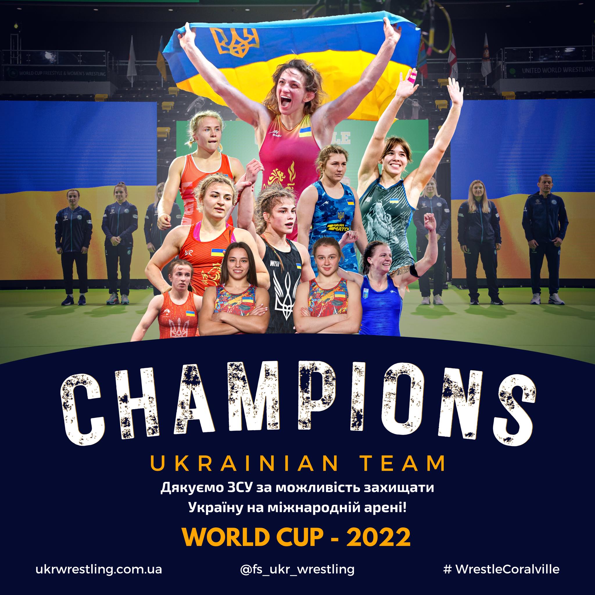 Жіноча збірна України з боротьби здобула золото Кубка світу