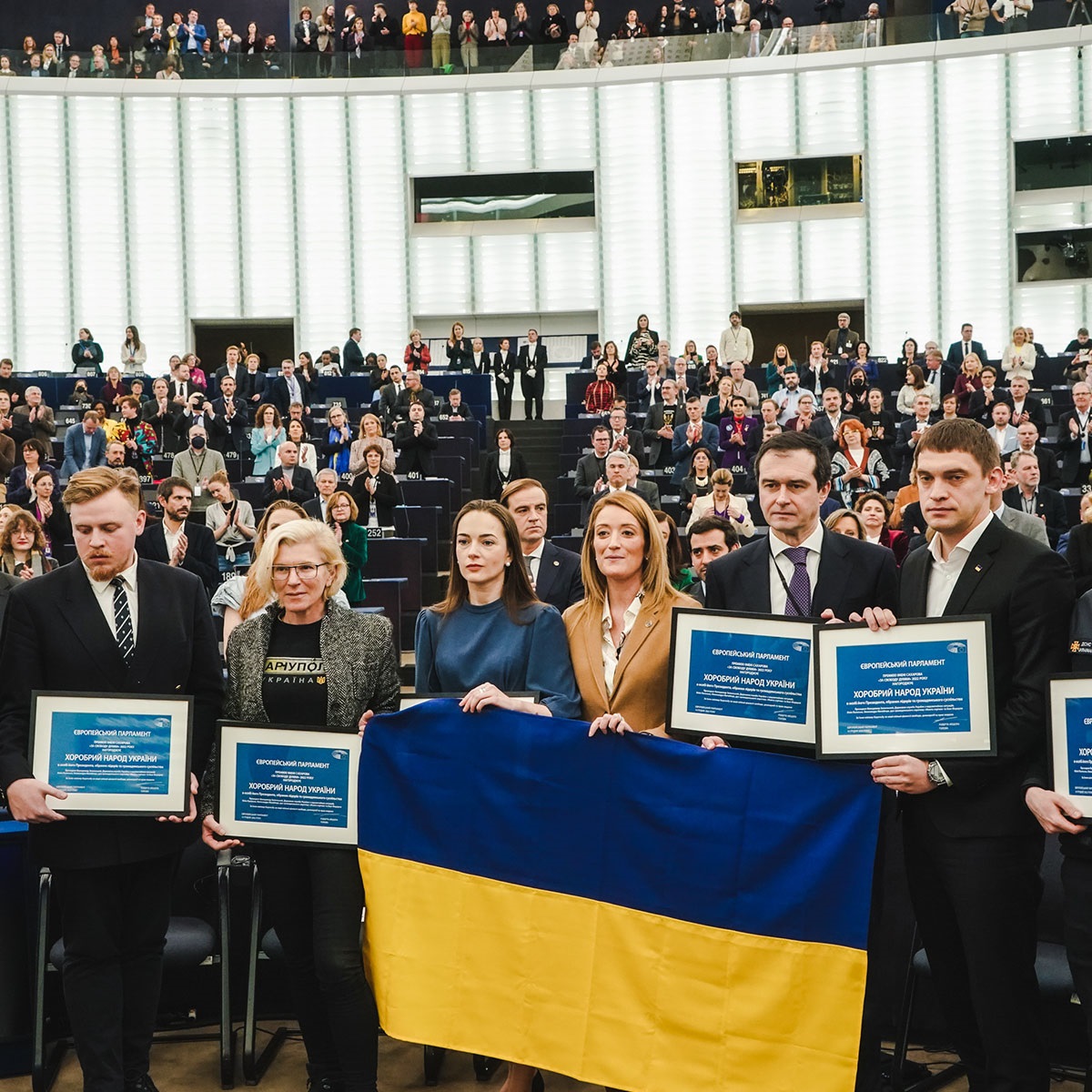 Європарламент вручив премію Сахарова народу України