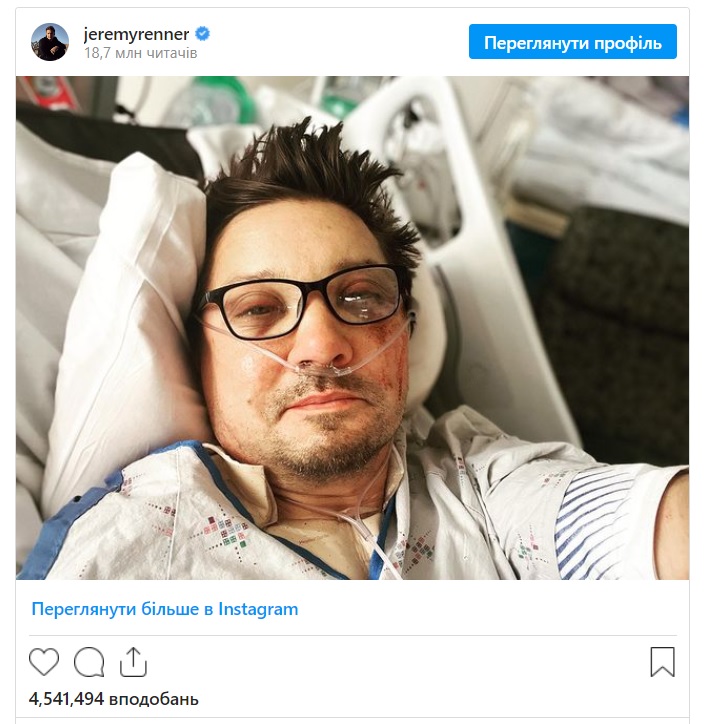 Зірка Marvel Джеремі Реннер опублікував серфі з лікарняної палати