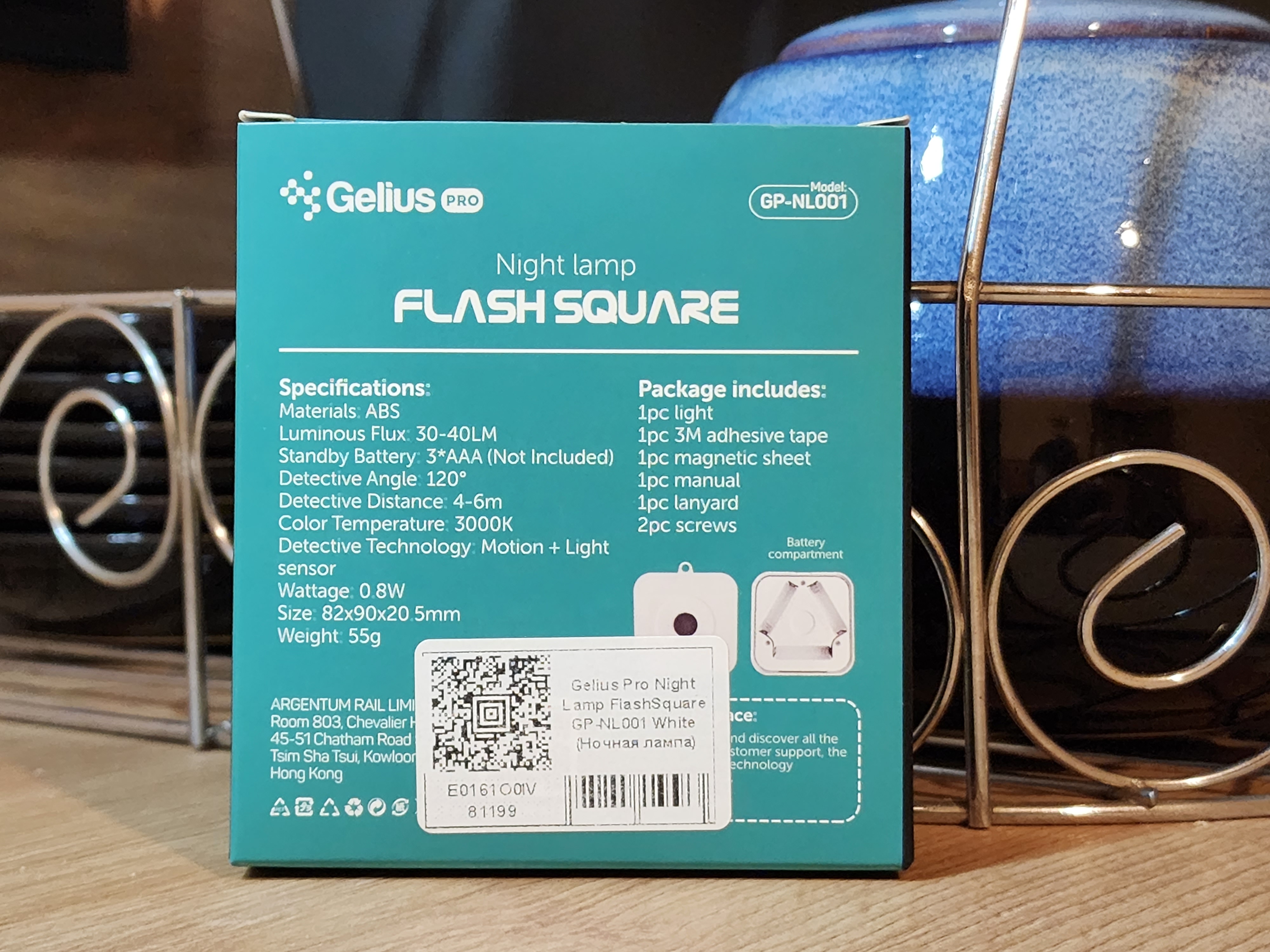 Gelius FlashSquare