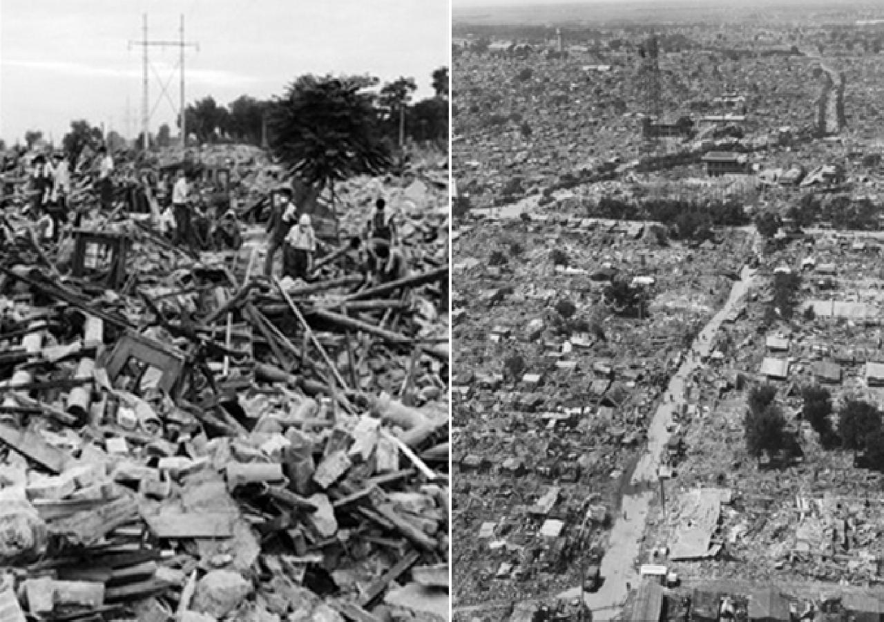 китай землетрясение 1976