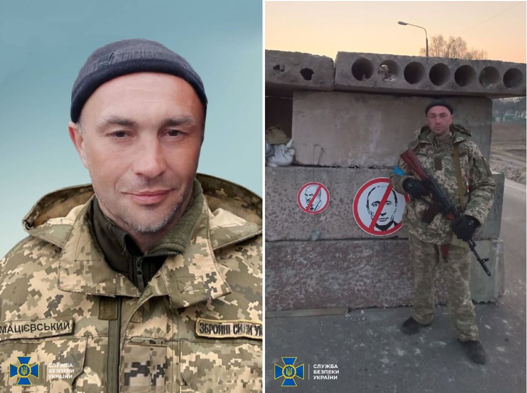 Розстріляний за слова "Слава Україні" Герой Мацієвський виявився громадянином Молдови