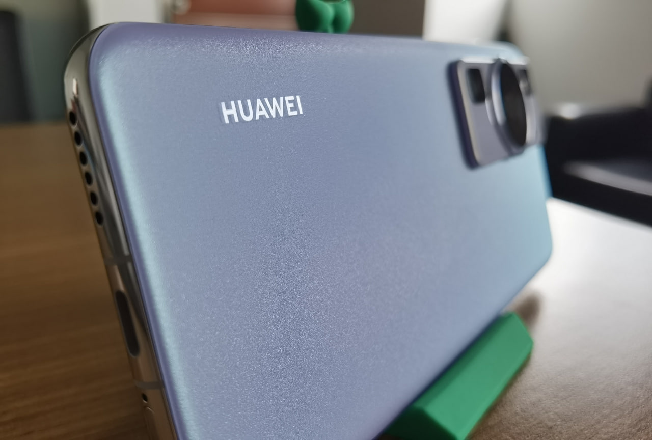 Huawei представила флагманський смартфон P60 зі супутниковим зв'язком