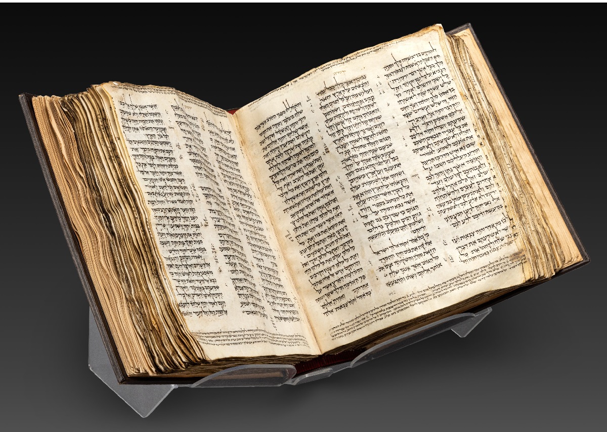 Найстарішу Біблію на івриті продали на аукціоні за $38,1 млн