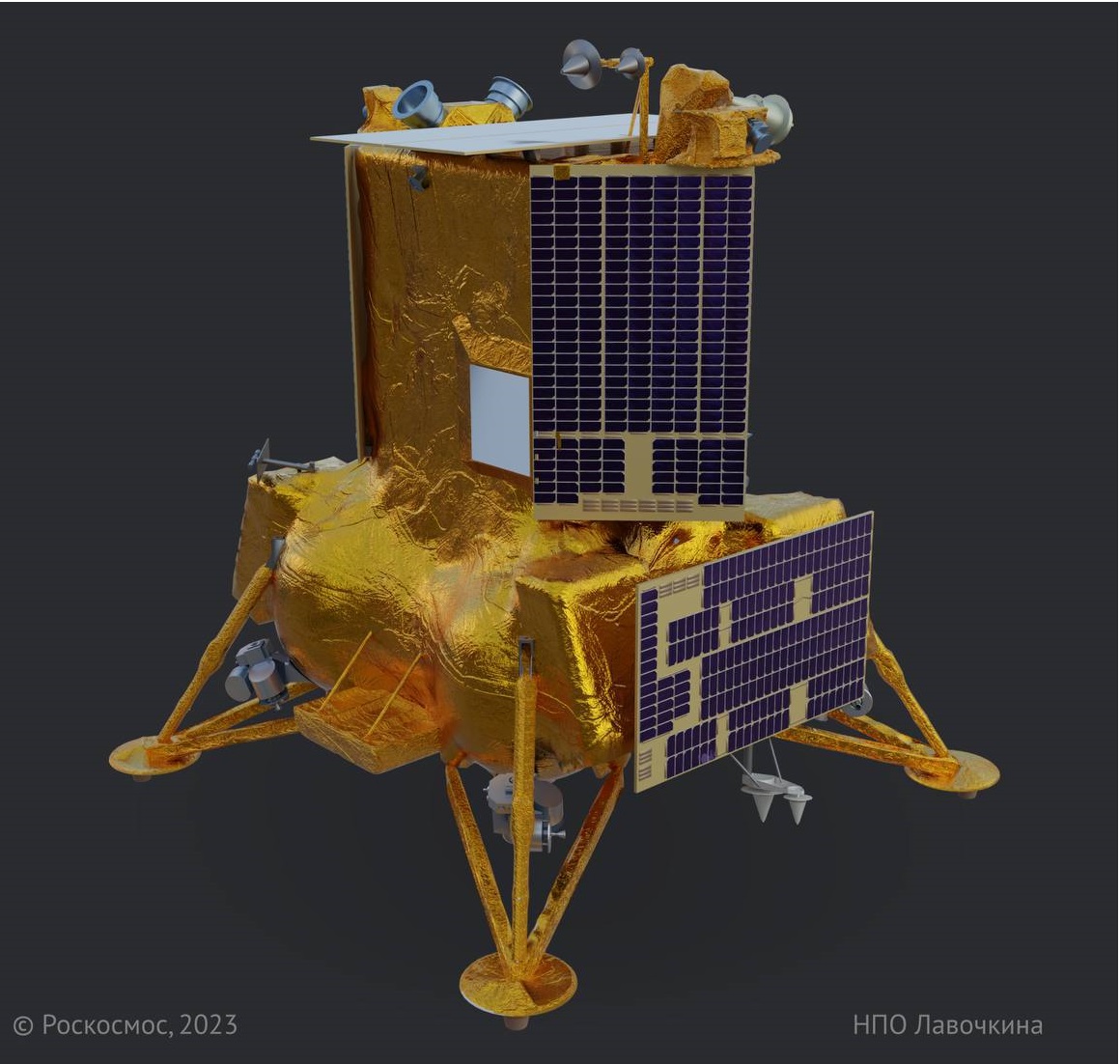 Російська станція “Луна-25” розбилася об Місяць і припинила існування – Роскосмос