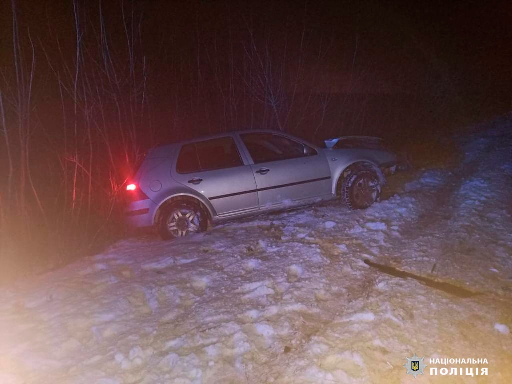 На Харківщині водій збив насмерть двох військовослужбовців і втік