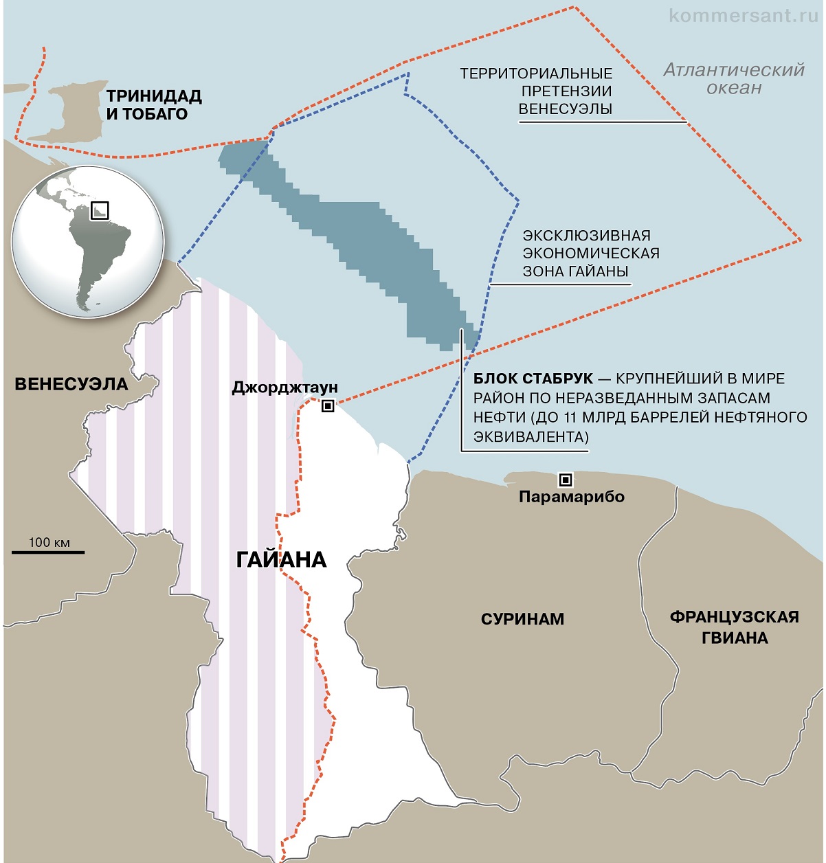 Латинська Америка на порозі війни: Венесуела заявила претензії на частину сусідньої Гаяни
