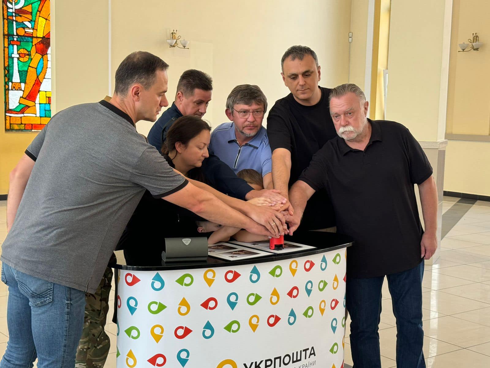 "Укрпошта" випустила марку на честь Ірини Фаріон
