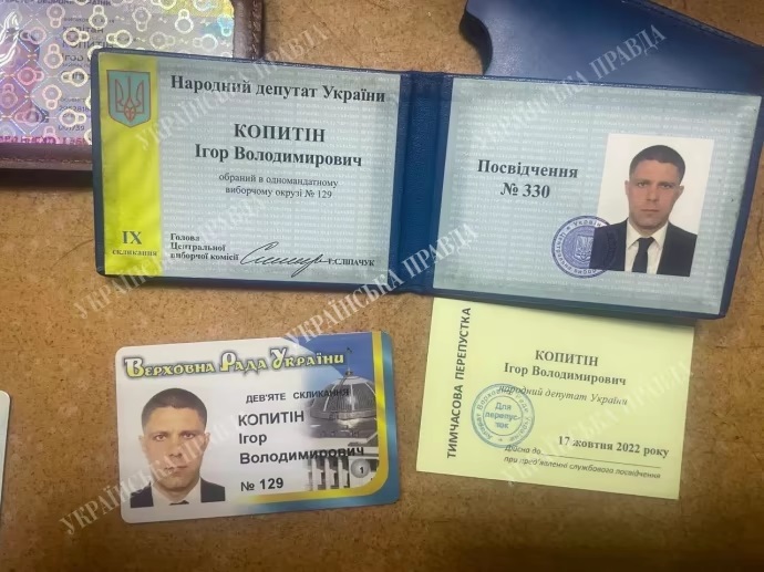 Народний депутат Копитін потрапив у ДТП: отримав переломи та травми