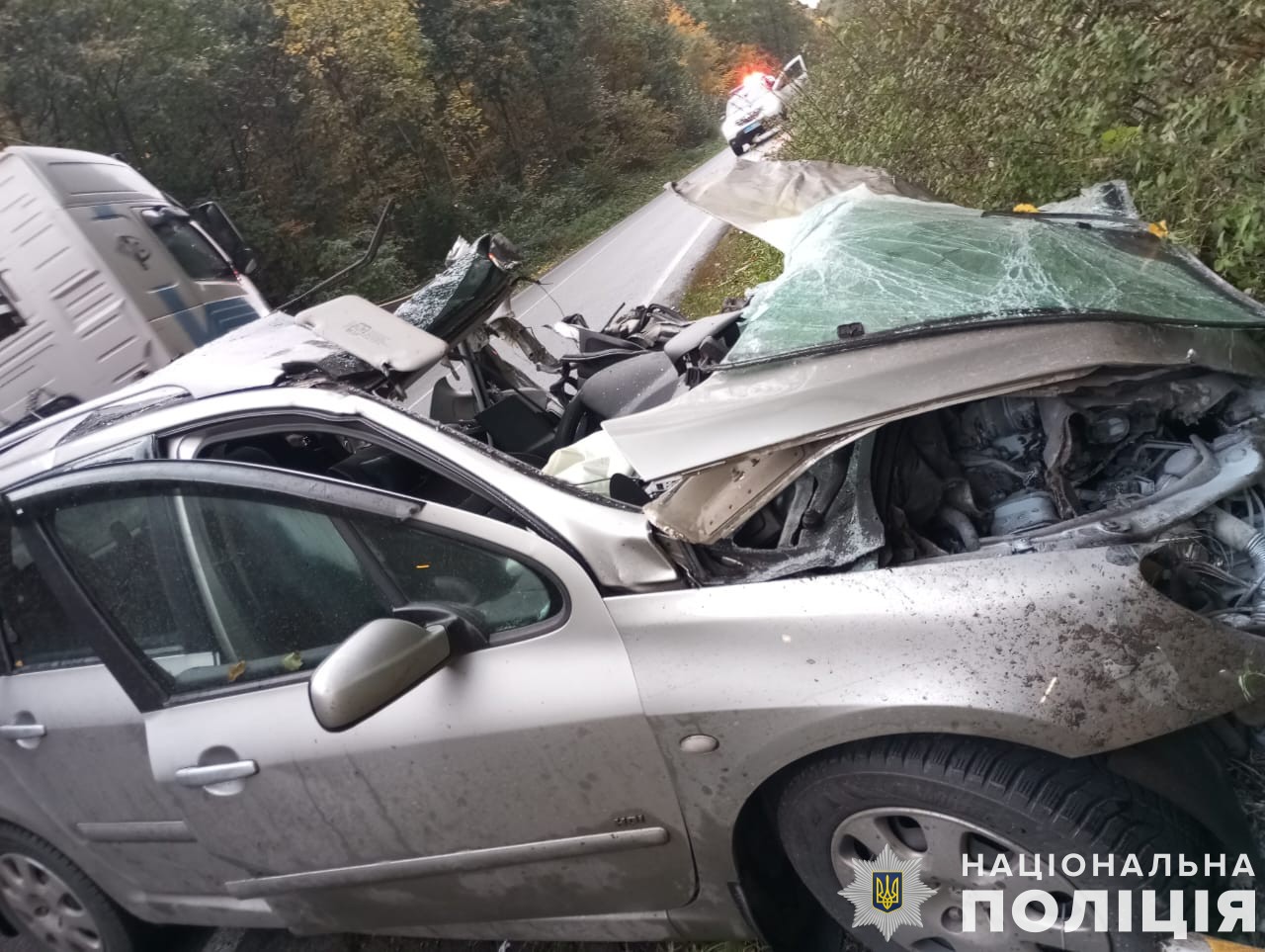 У на Львівщині постраждали четверо людей