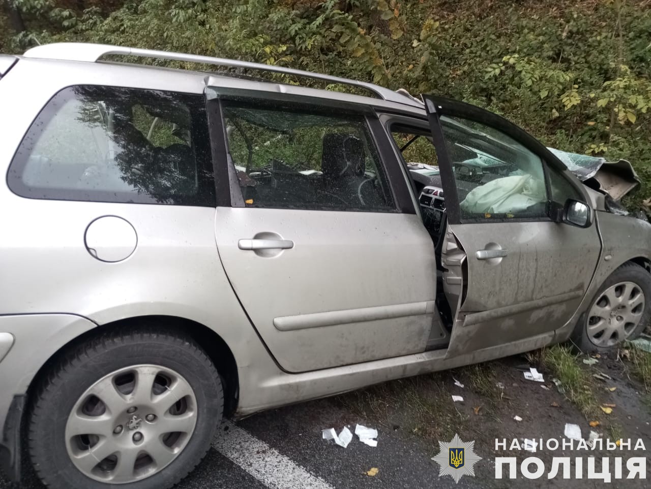У на Львівщині постраждали четверо людей