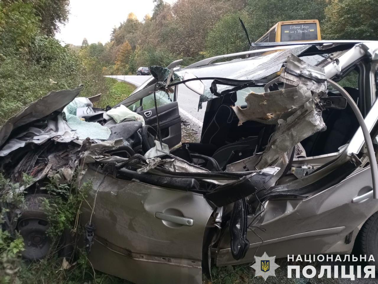 У на Львівщині постраждали четверо людей
