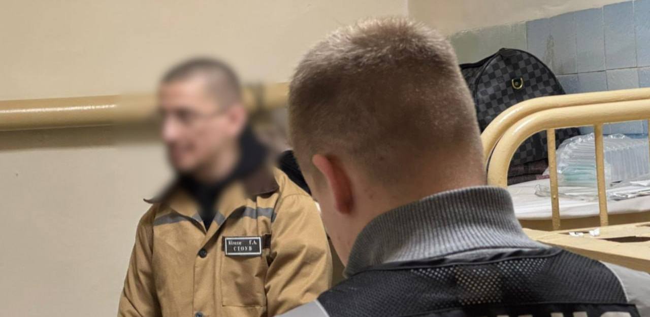 Кримінальні авторитети вимагали гроші у в'язнів