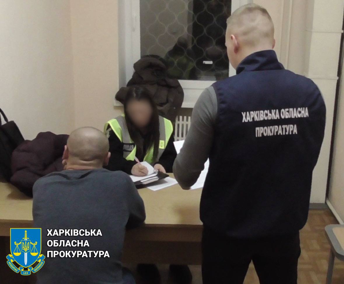 У Харкові побили та пограбували військового, який приїхав у відпустку