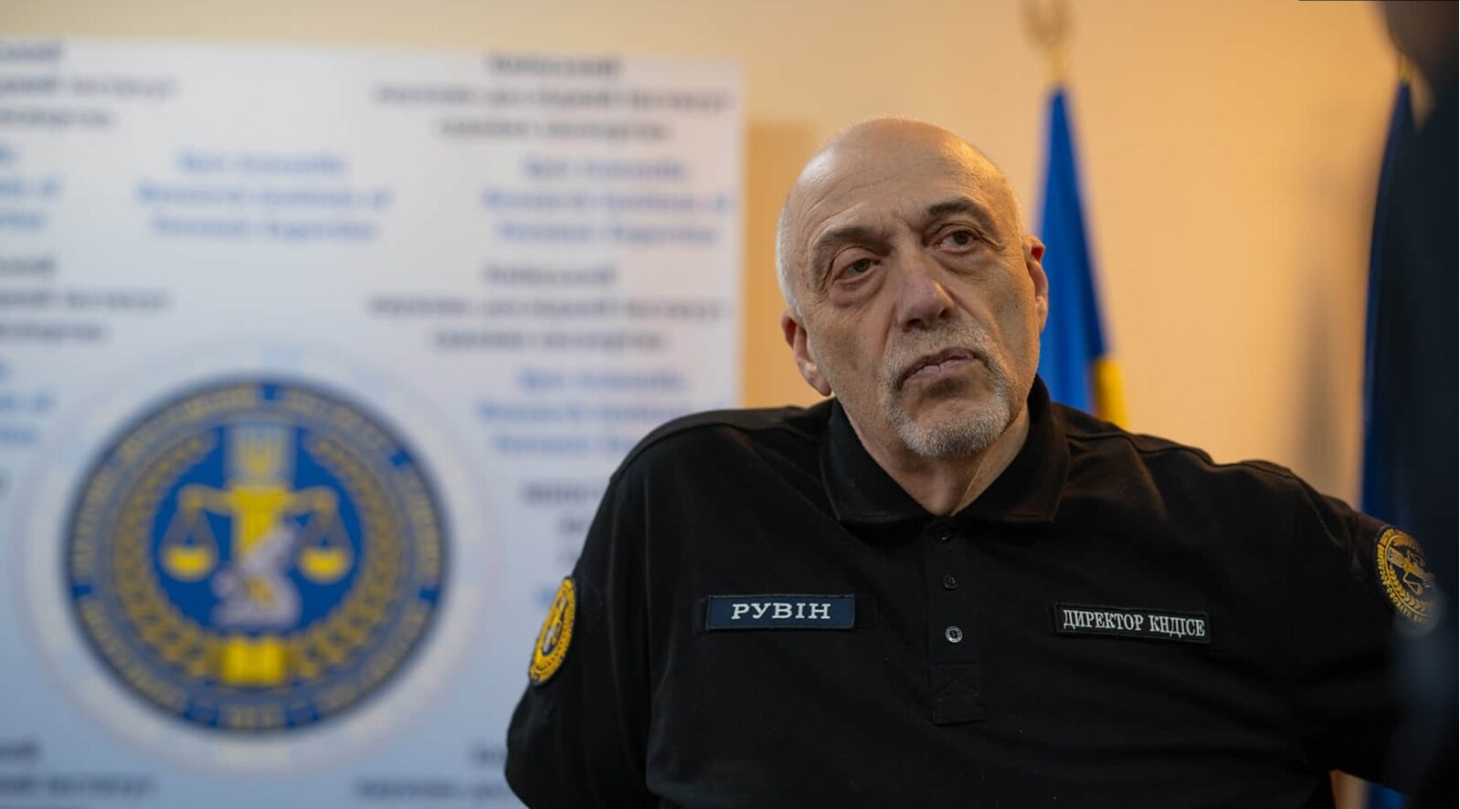 Олександр Рувін
