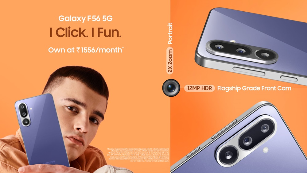 Samsung представила найтонший смартфон у лінійці Galaxy F