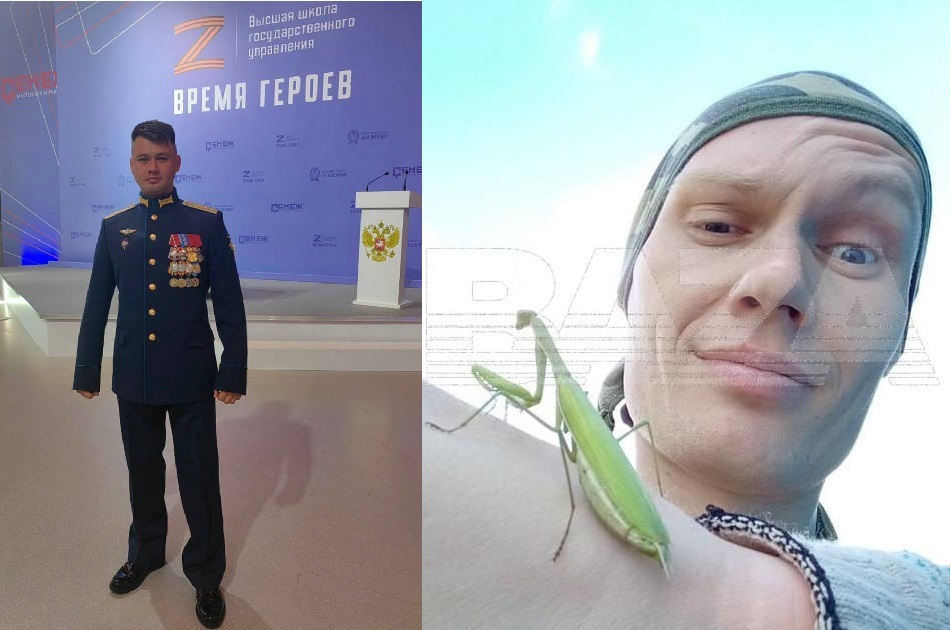 Заур і його вбивця