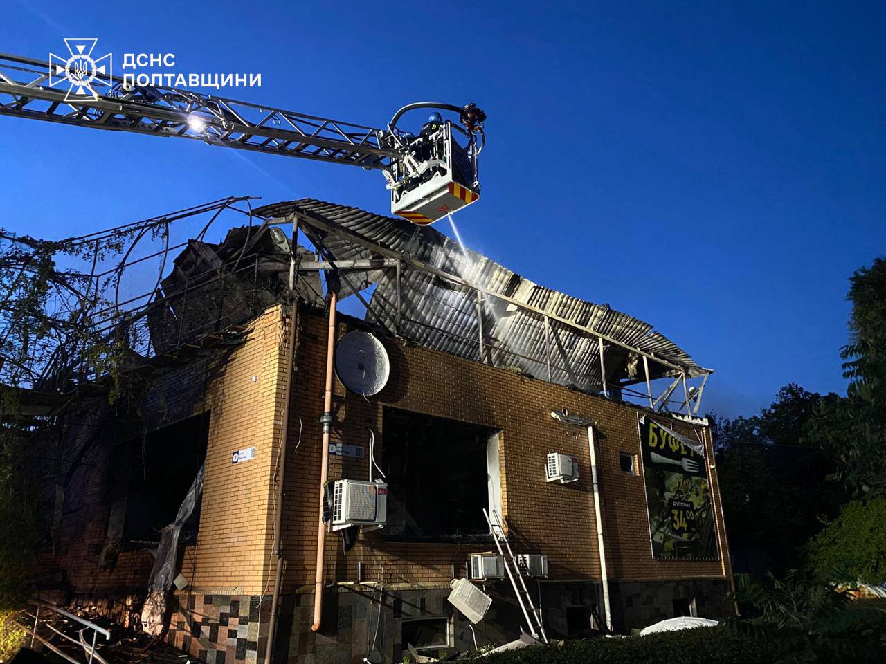 На Полтавщині внаслідок обстрілок пошкоджені підприємства, троє поранених 