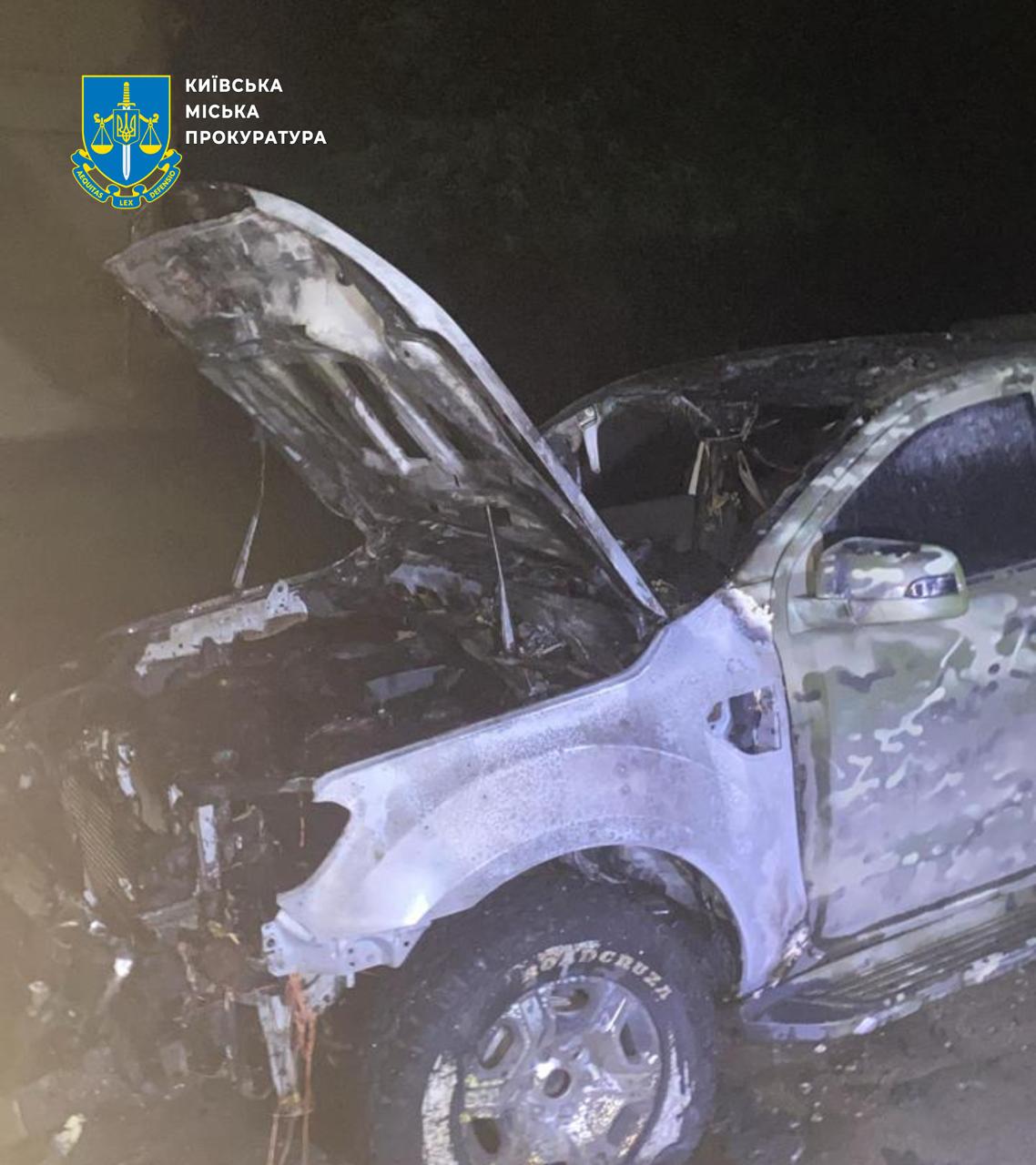 У Києві ексвійськовий спалив автомобіль Героя України у його день народження