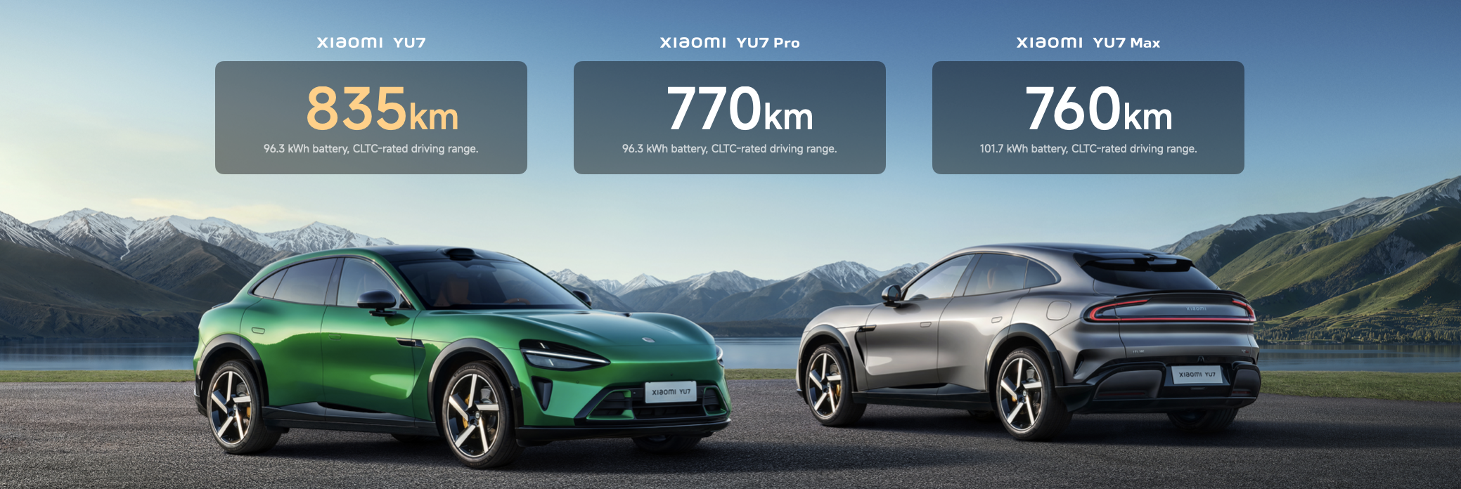 Xiaomi за одну годину отримала 290 тисяч замовлень на новий електромобіль YU7