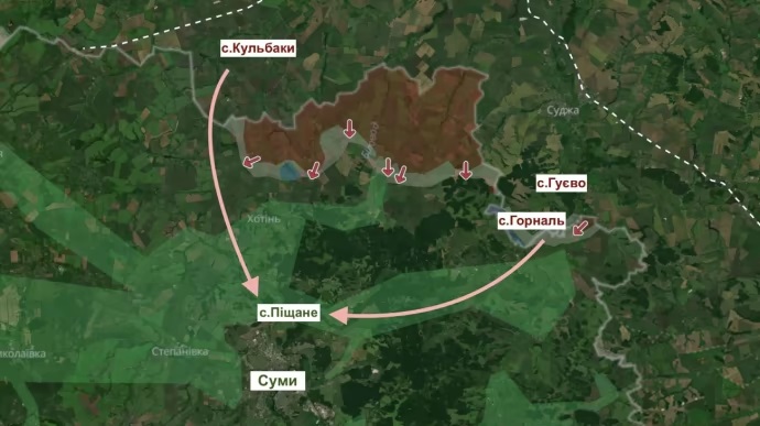 Росіяни вже дістають ствольною артилерією до околиць Сум - УП