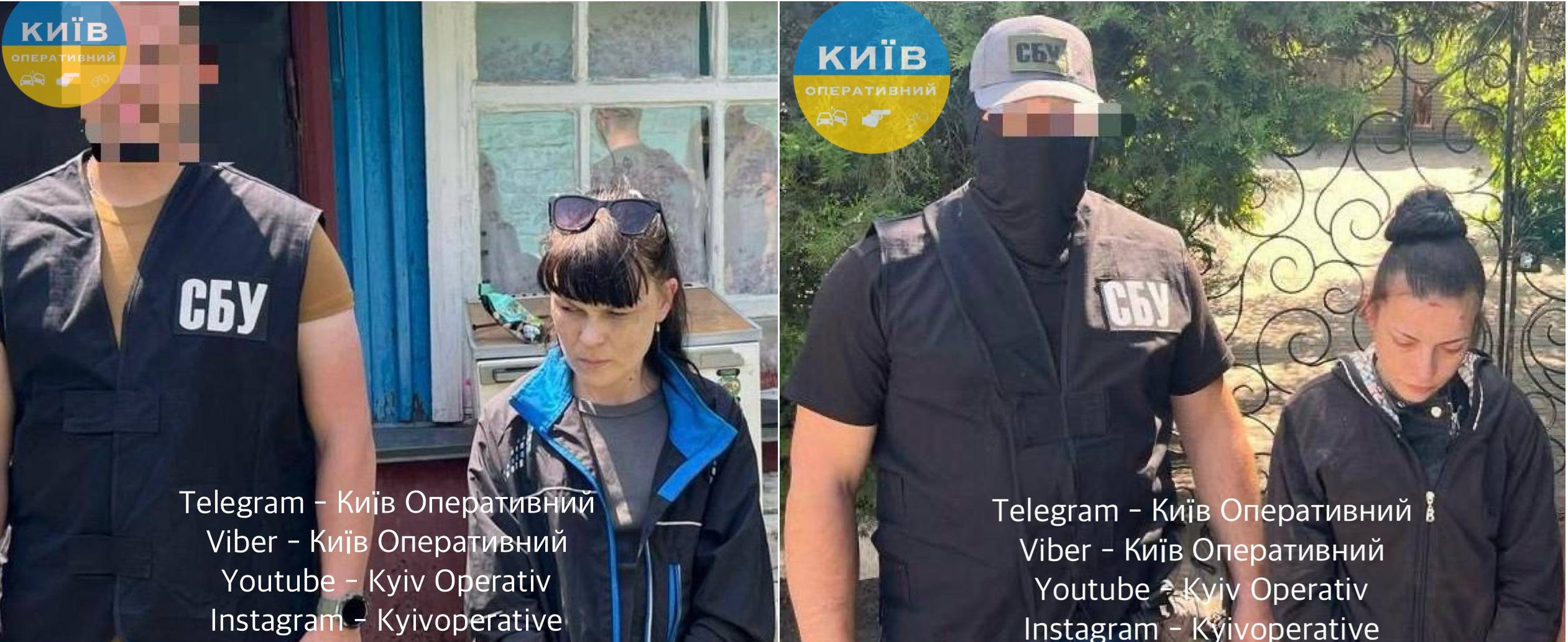 У Дніпрі затримали зрадницю, яка збиралась підірвати суддю