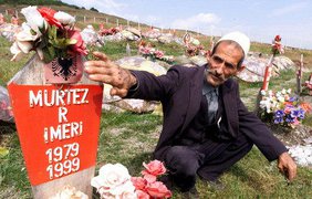 18 июня:  суд над косовскими сербами