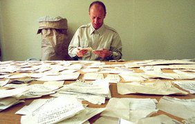 20 февраля: ФРГ окончательно обнародует архивы Штази