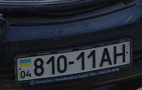 Автокатастрофа с участием Юлии Тимошенко