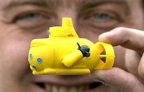 Самый маленький yellow submarine