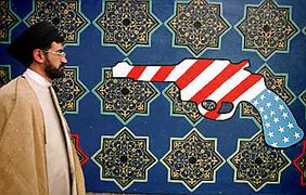 Исламские граффити
